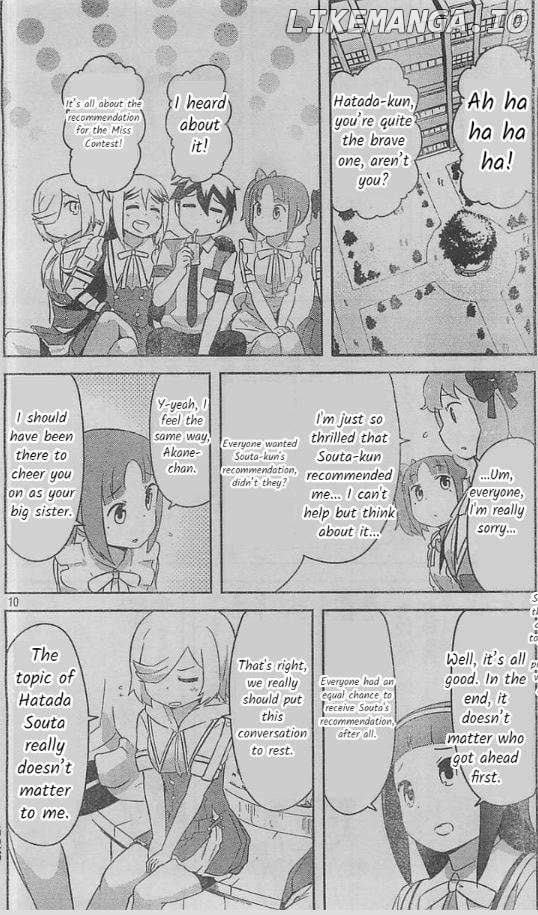 Kanojo ga Flag o Oraretara Chapter 24 page 11 - 