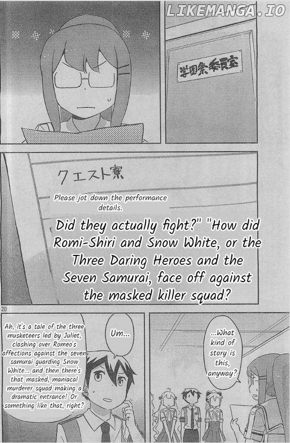 Kanojo ga Flag o Oraretara Chapter 24 page 21 - 