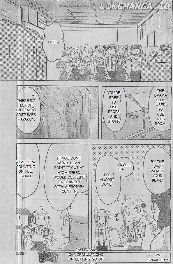Kanojo ga Flag o Oraretara Chapter 24 page 24 - 