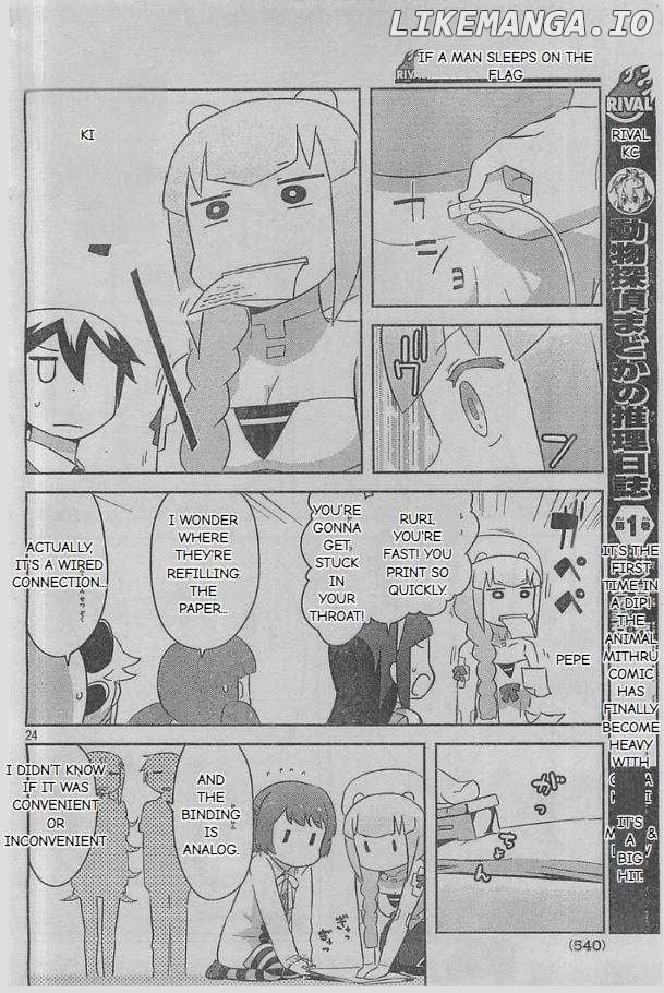 Kanojo ga Flag o Oraretara Chapter 24 page 25 - 