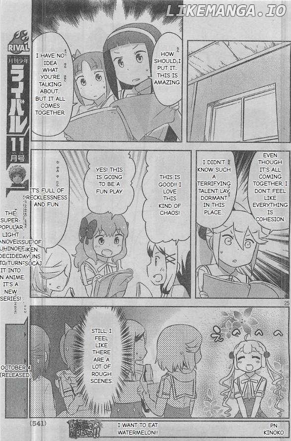 Kanojo ga Flag o Oraretara Chapter 24 page 26 - 