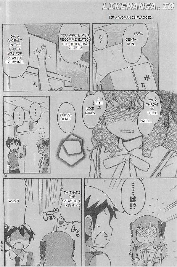 Kanojo ga Flag o Oraretara Chapter 24 page 29 - 