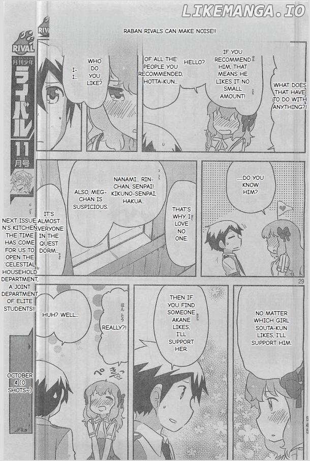 Kanojo ga Flag o Oraretara Chapter 24 page 30 - 