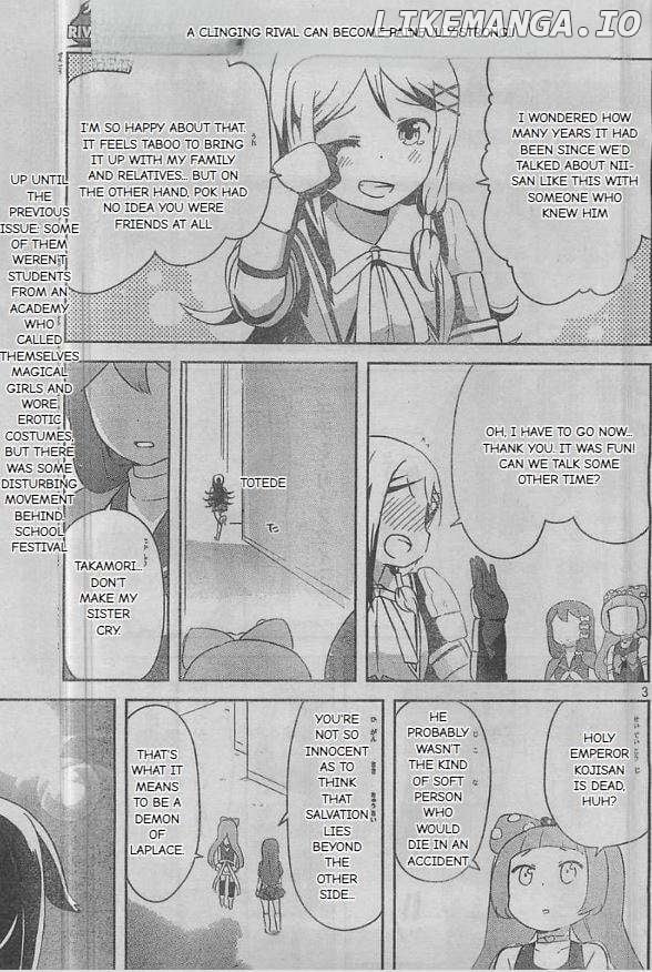 Kanojo ga Flag o Oraretara Chapter 24 page 4 - 