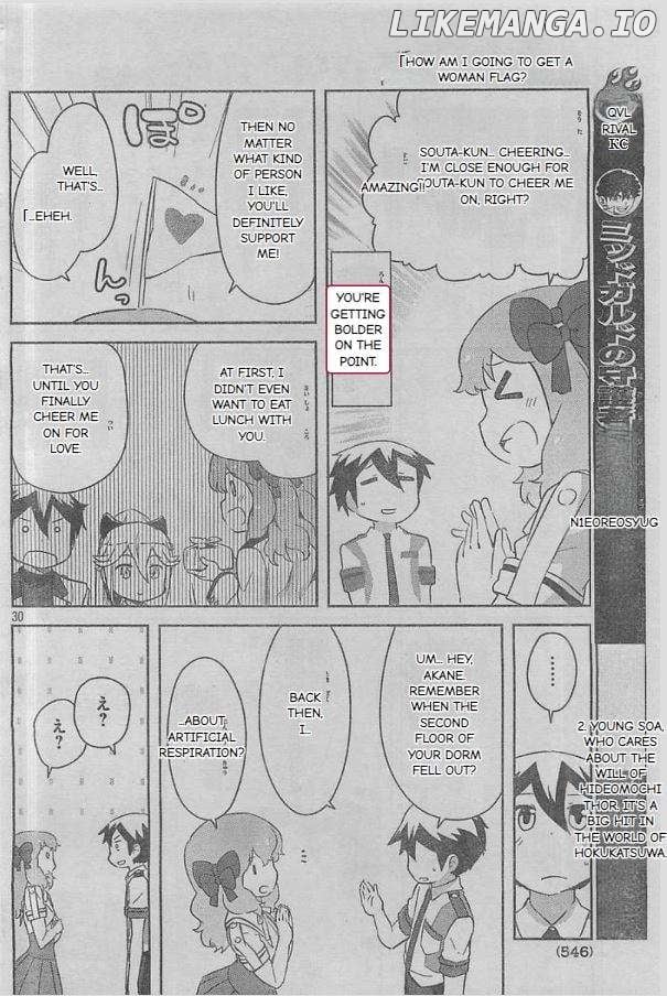 Kanojo ga Flag o Oraretara Chapter 24 page 31 - 