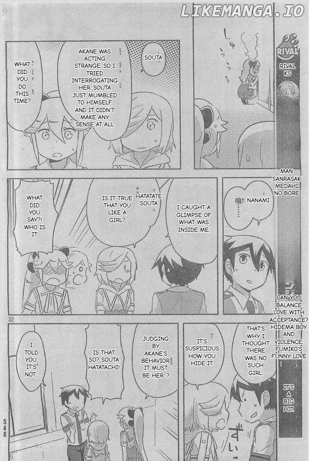Kanojo ga Flag o Oraretara Chapter 24 page 33 - 