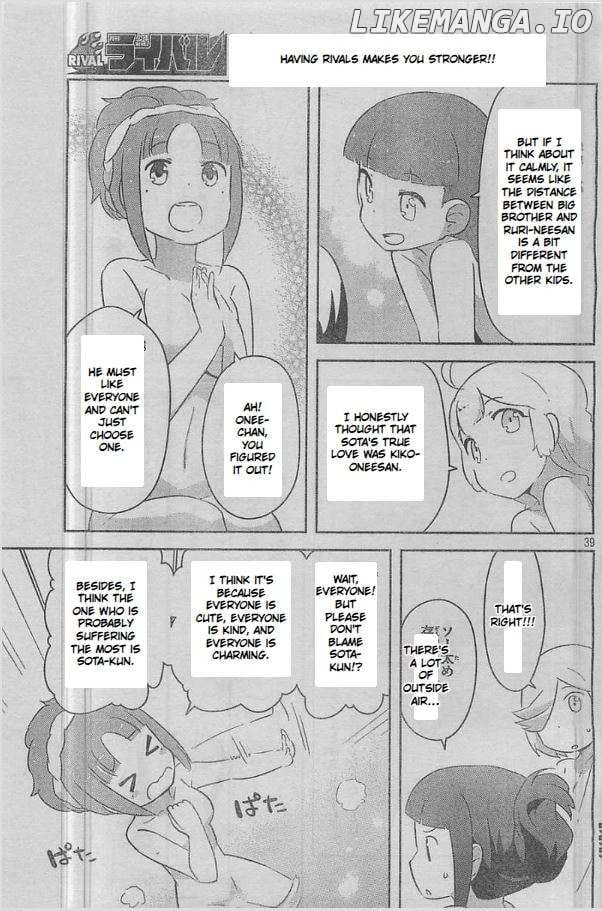 Kanojo ga Flag o Oraretara Chapter 24 page 40 - 