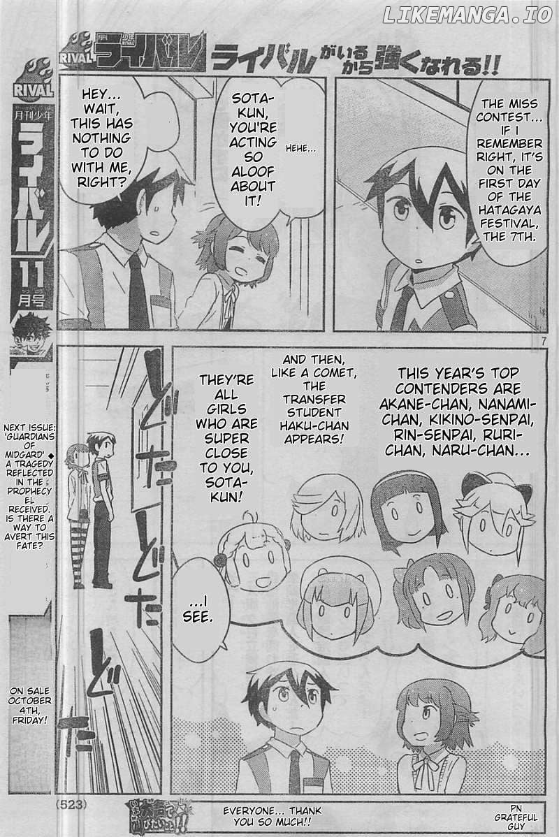 Kanojo ga Flag o Oraretara Chapter 24 page 8 - 