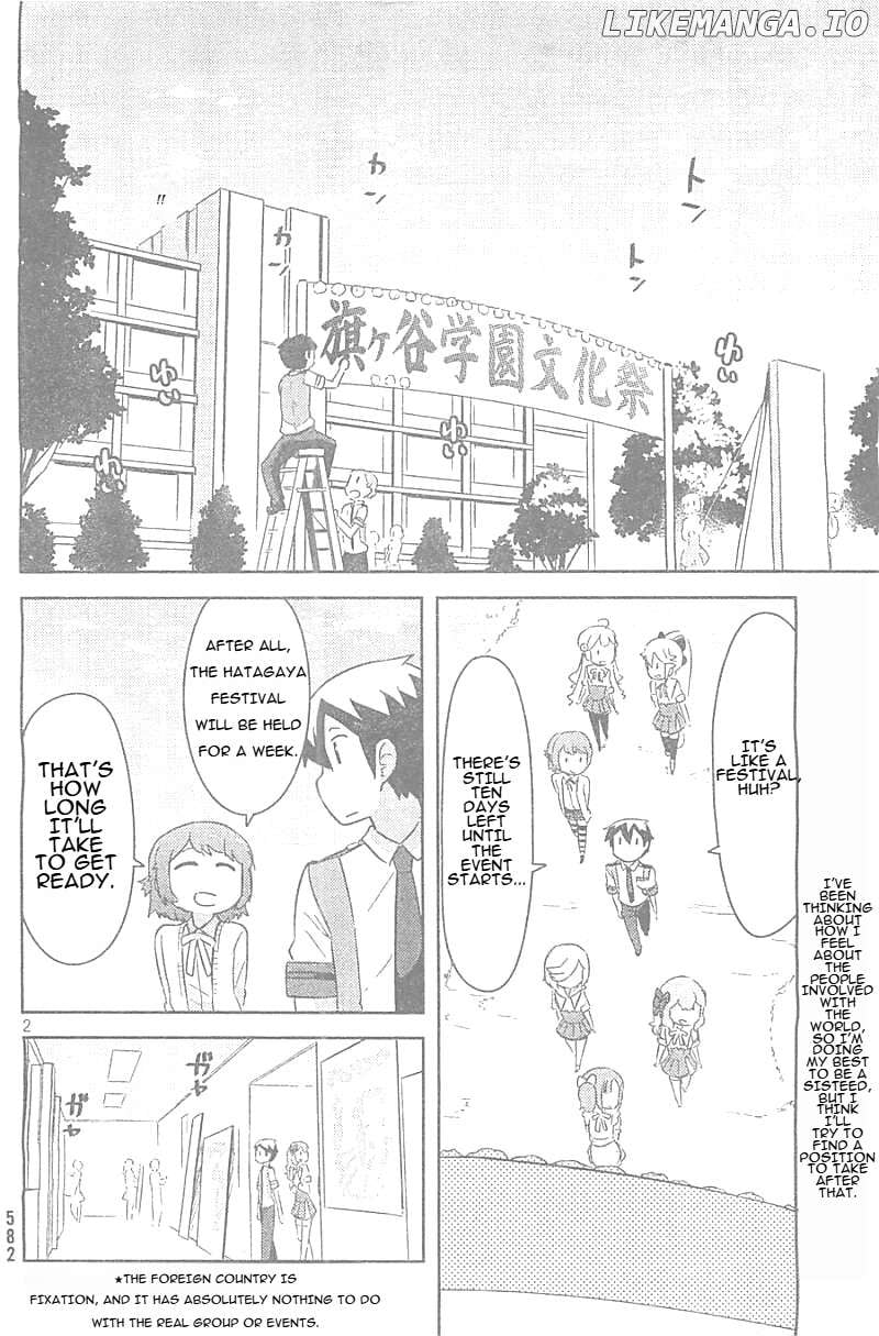 Kanojo ga Flag o Oraretara Chapter 25 page 2 - 