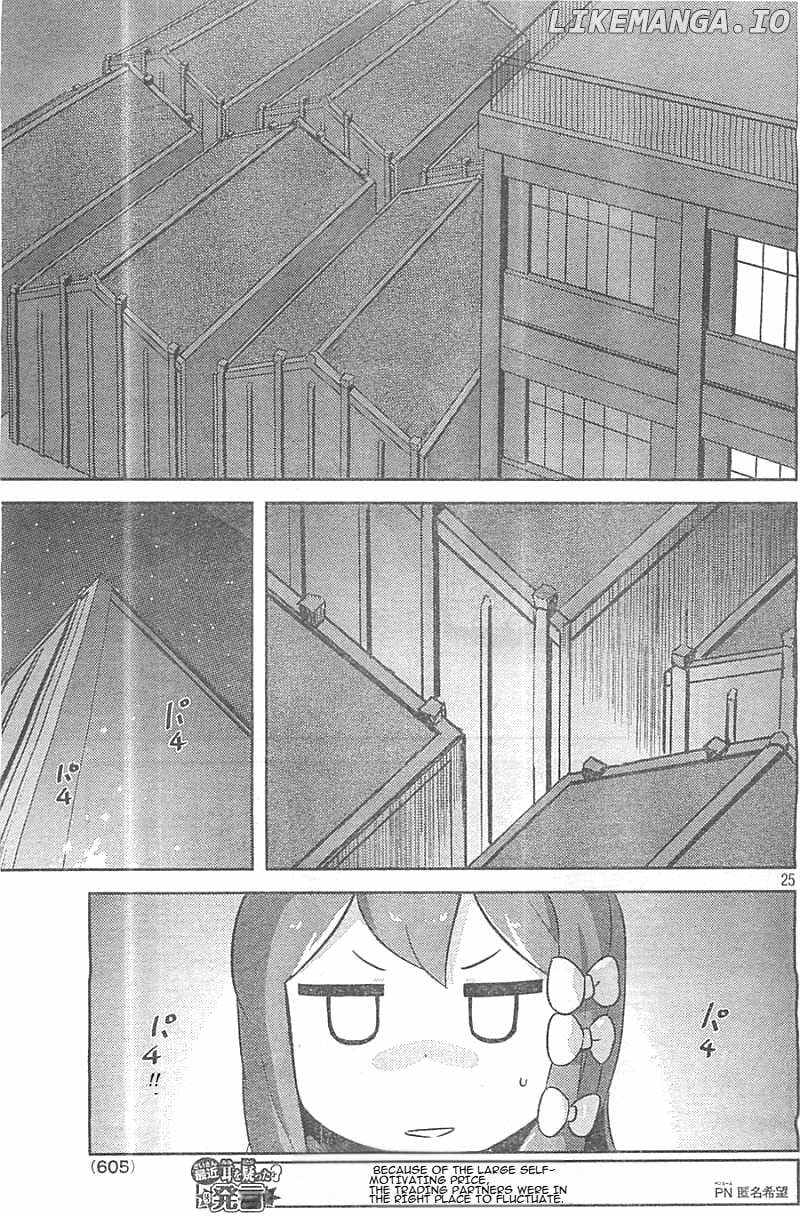 Kanojo ga Flag o Oraretara Chapter 25 page 25 - 