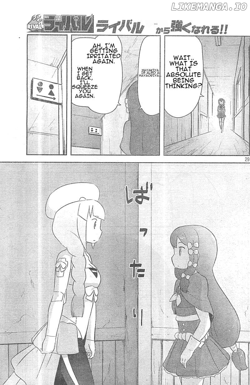 Kanojo ga Flag o Oraretara Chapter 25 page 29 - 