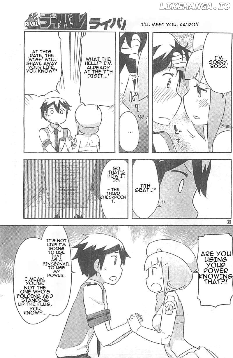 Kanojo ga Flag o Oraretara Chapter 25 page 39 - 