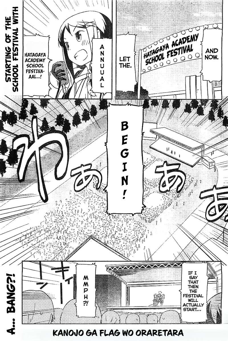 Kanojo ga Flag o Oraretara Chapter 26 page 2 - 