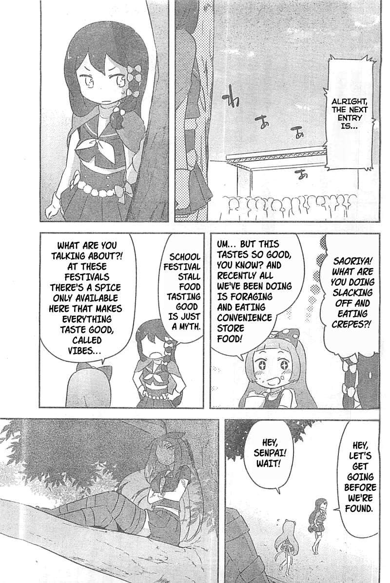 Kanojo ga Flag o Oraretara Chapter 26 page 11 - 