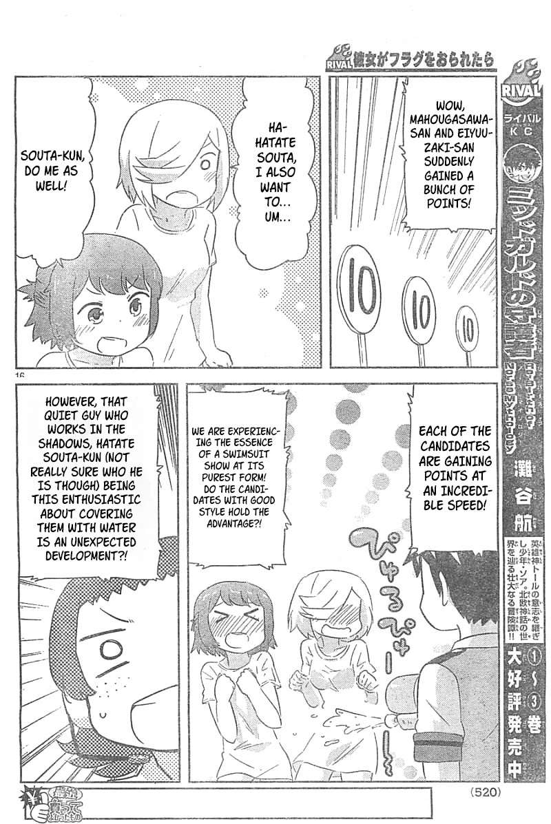 Kanojo ga Flag o Oraretara Chapter 26 page 16 - 