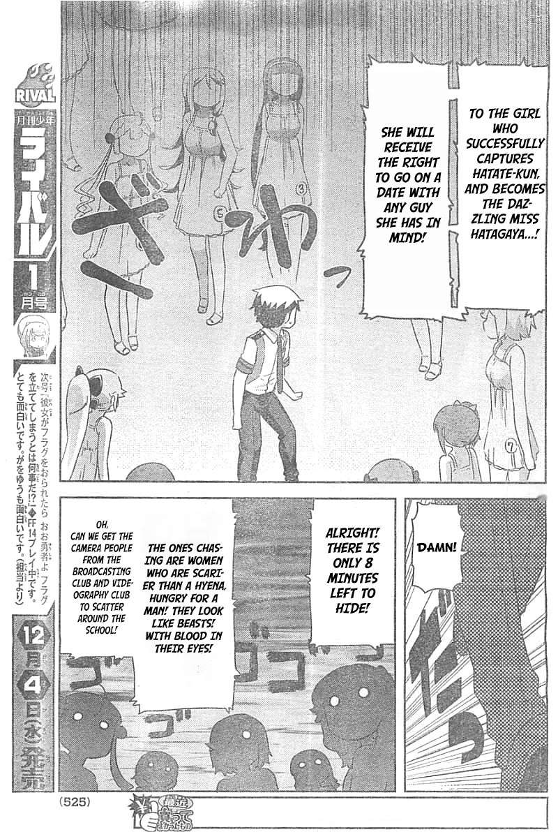 Kanojo ga Flag o Oraretara Chapter 26 page 21 - 