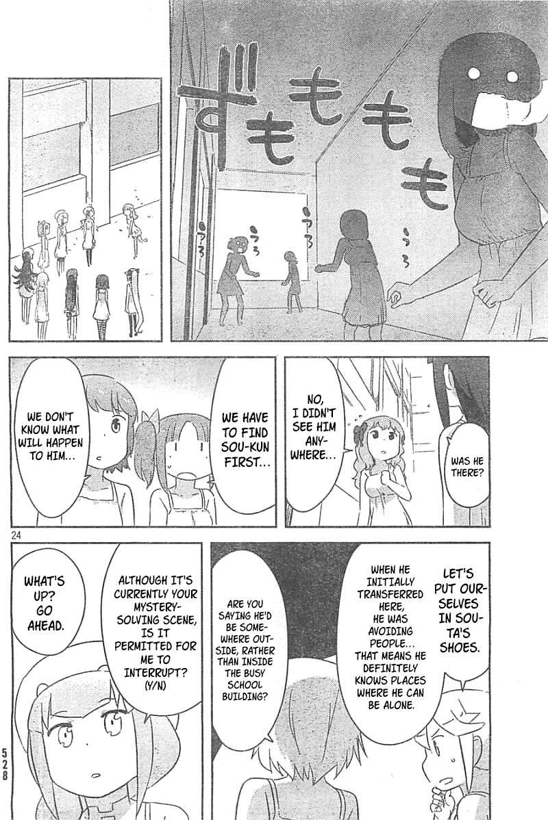 Kanojo ga Flag o Oraretara Chapter 26 page 24 - 