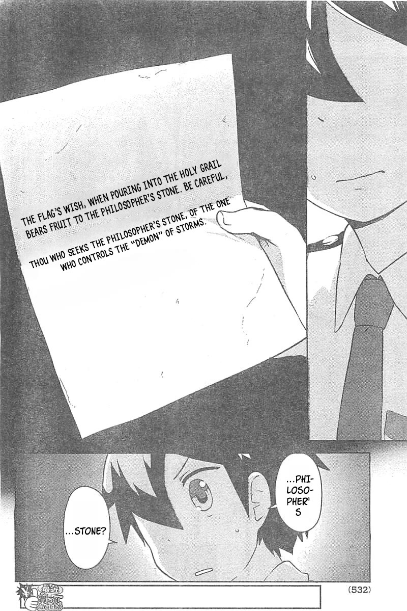 Kanojo ga Flag o Oraretara Chapter 26 page 28 - 