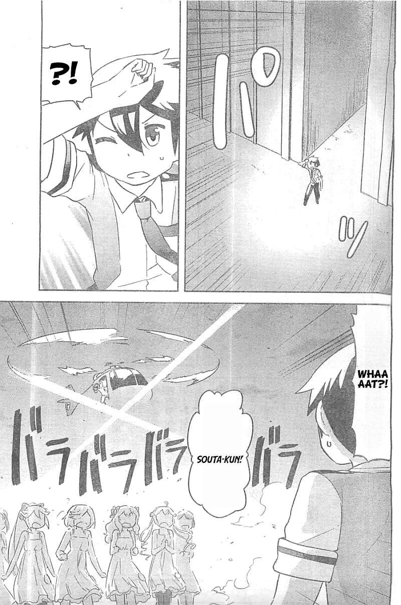 Kanojo ga Flag o Oraretara Chapter 26 page 31 - 