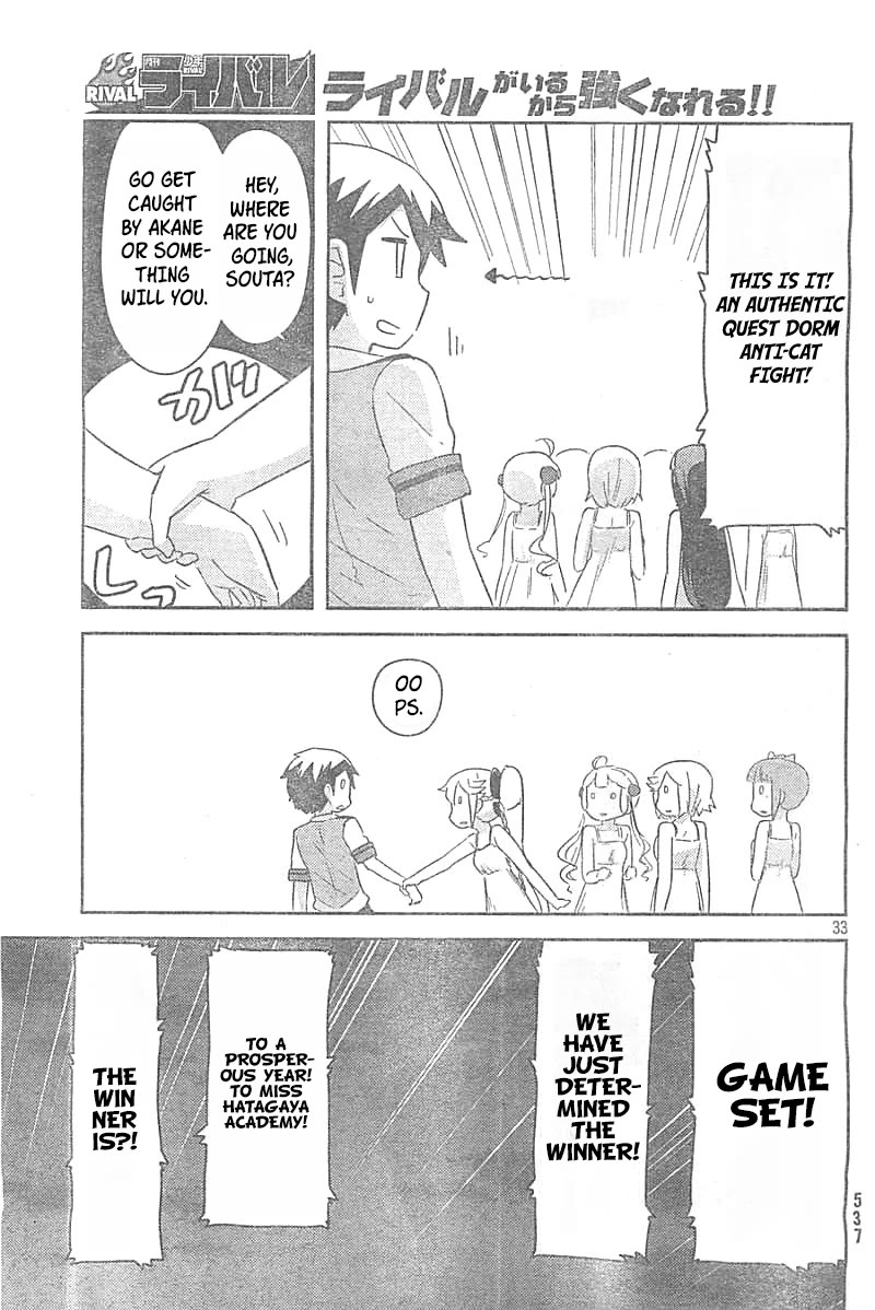 Kanojo ga Flag o Oraretara Chapter 26 page 33 - 