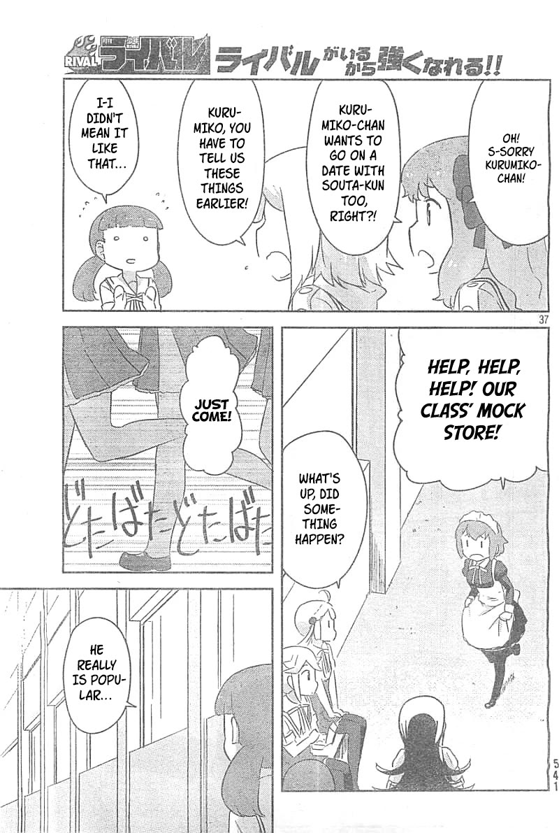 Kanojo ga Flag o Oraretara Chapter 26 page 37 - 