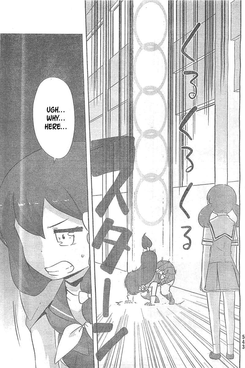 Kanojo ga Flag o Oraretara Chapter 26 page 39 - 