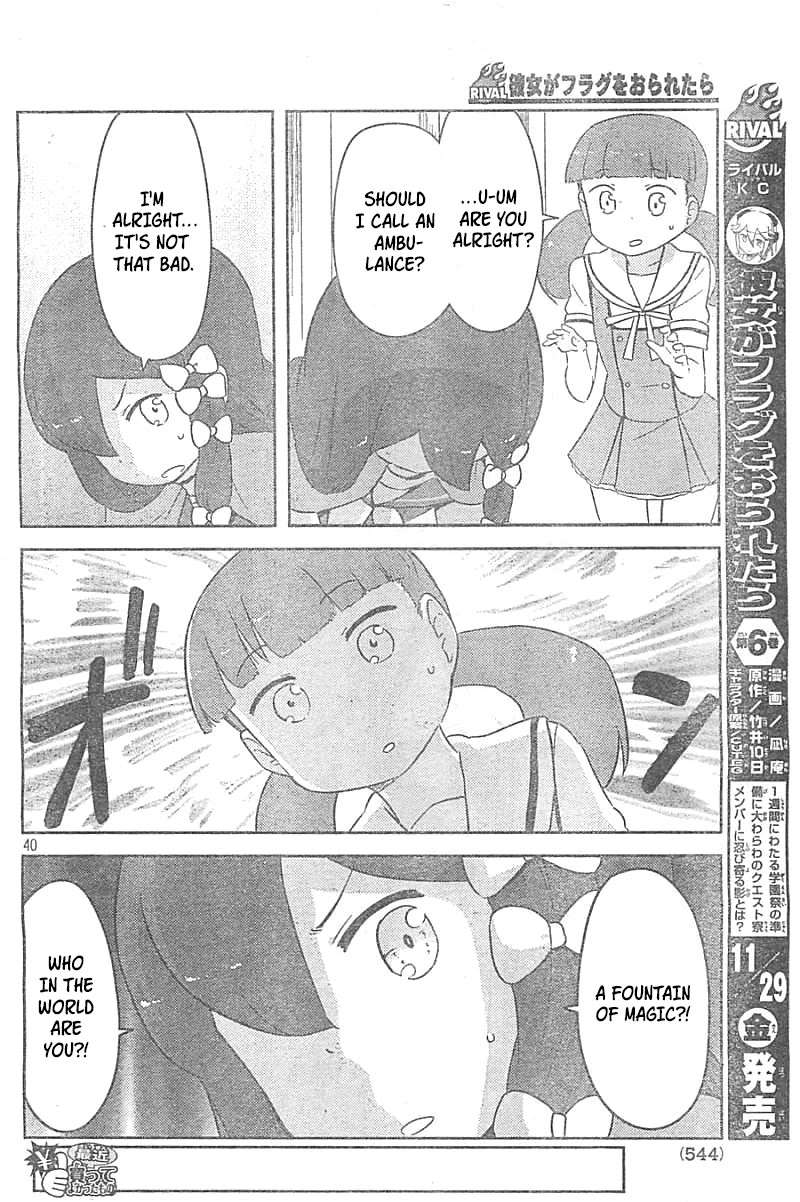 Kanojo ga Flag o Oraretara Chapter 26 page 40 - 