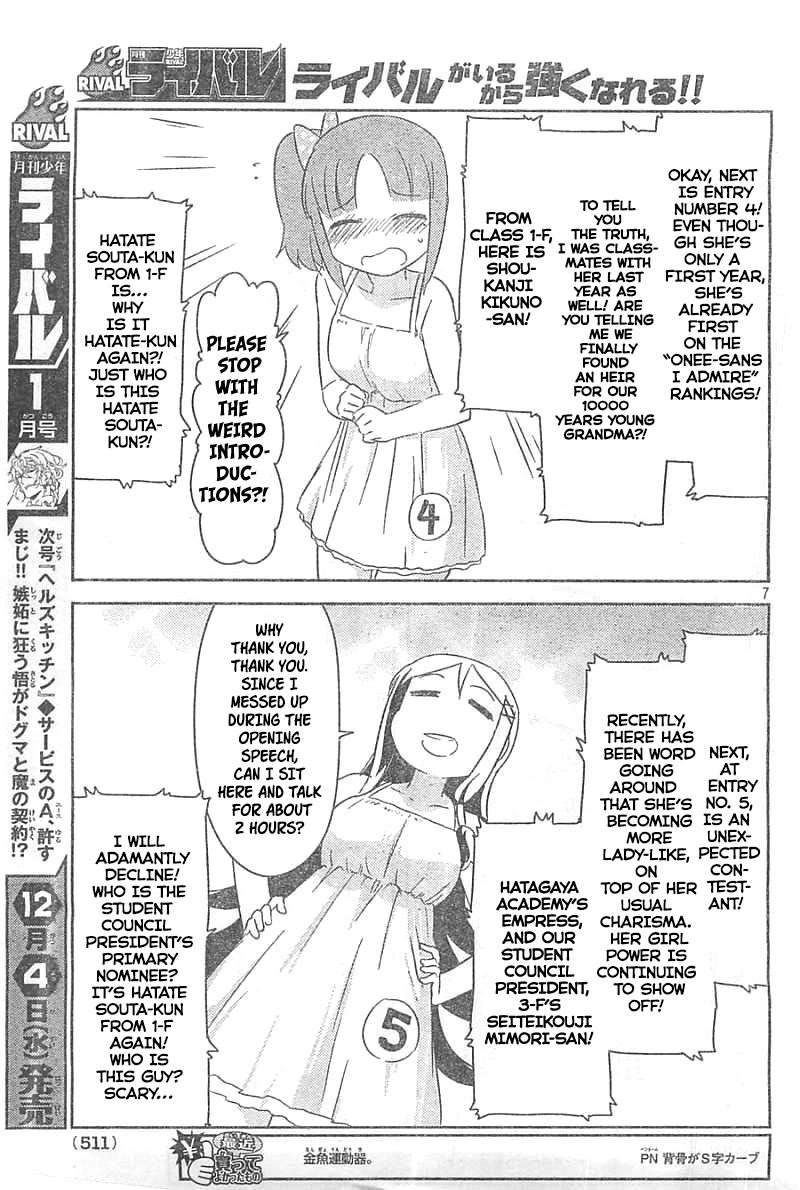 Kanojo ga Flag o Oraretara Chapter 26 page 7 - 