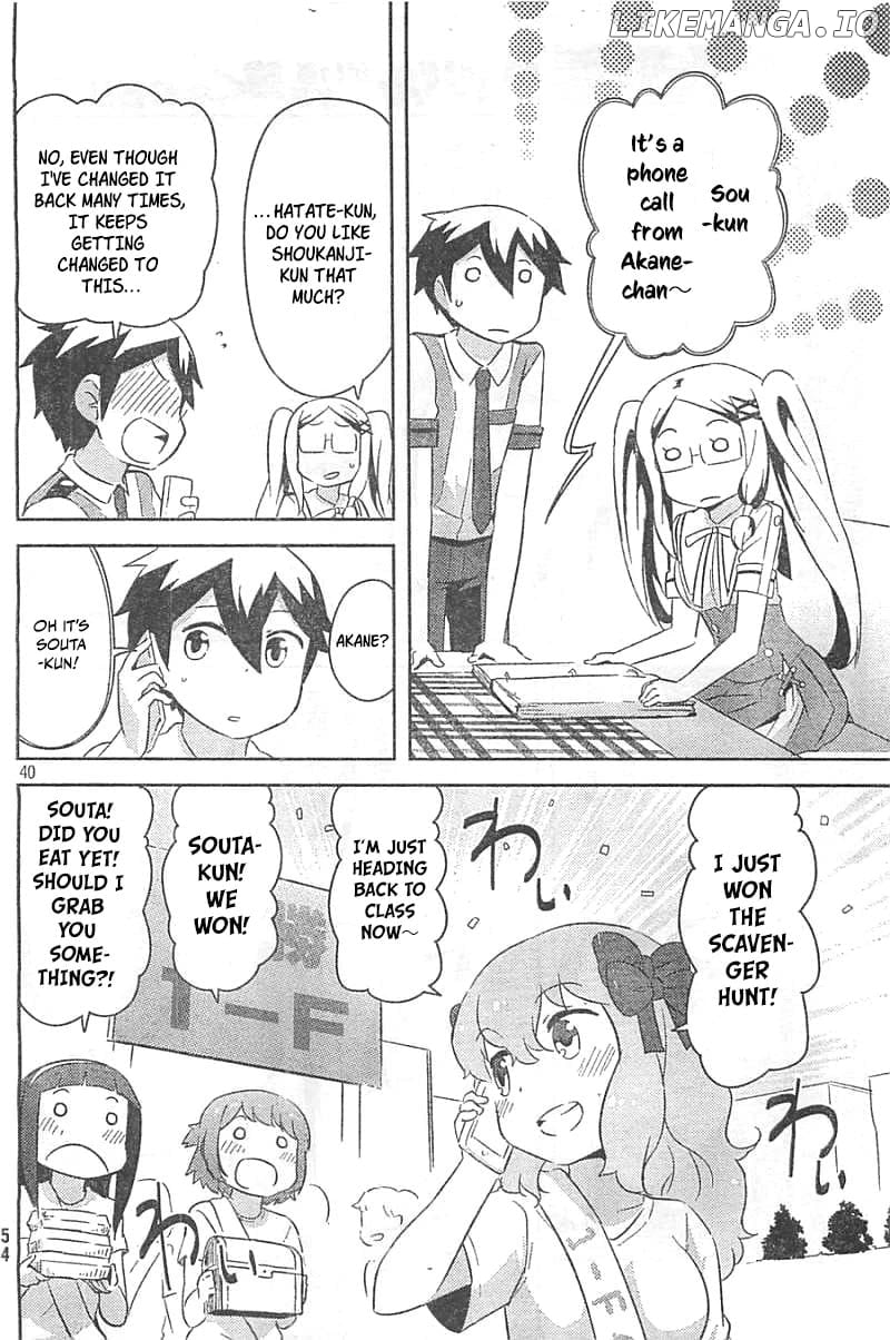 Kanojo ga Flag o Oraretara Chapter 27 page 39 - 