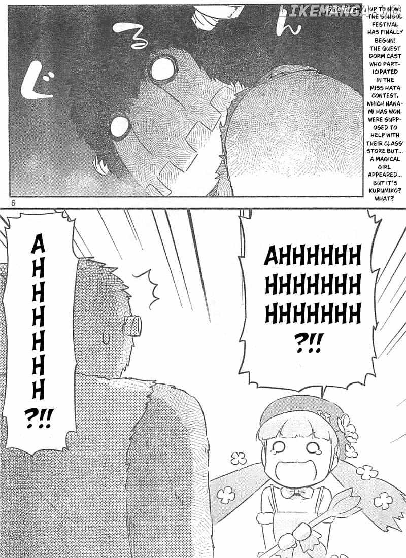 Kanojo ga Flag o Oraretara Chapter 27 page 5 - 