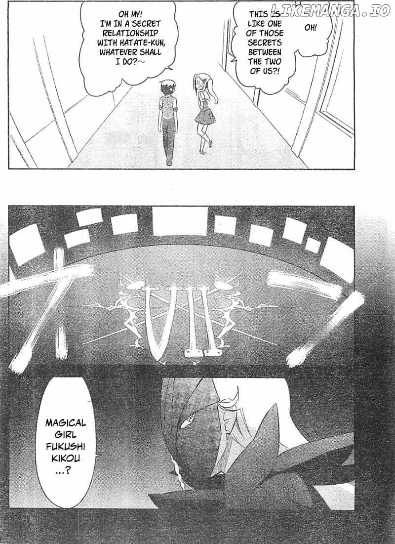 Kanojo ga Flag o Oraretara Chapter 27 page 41 - 