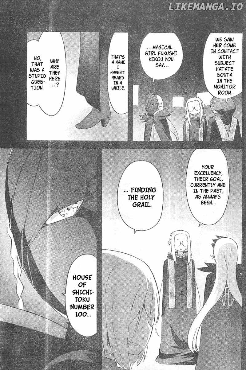 Kanojo ga Flag o Oraretara Chapter 27 page 42 - 