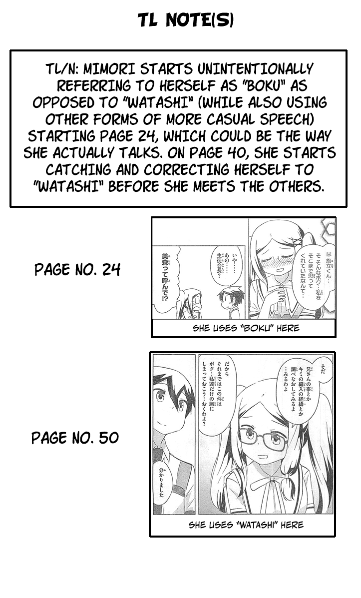 Kanojo ga Flag o Oraretara Chapter 27 page 46 - 