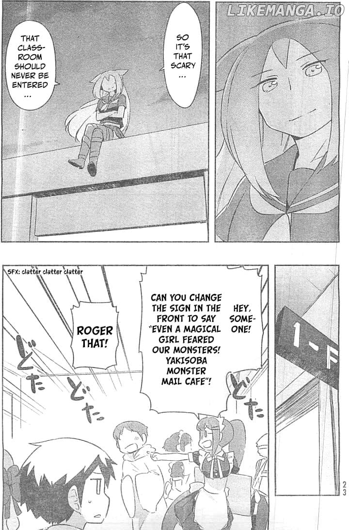 Kanojo ga Flag o Oraretara Chapter 27 page 8 - 