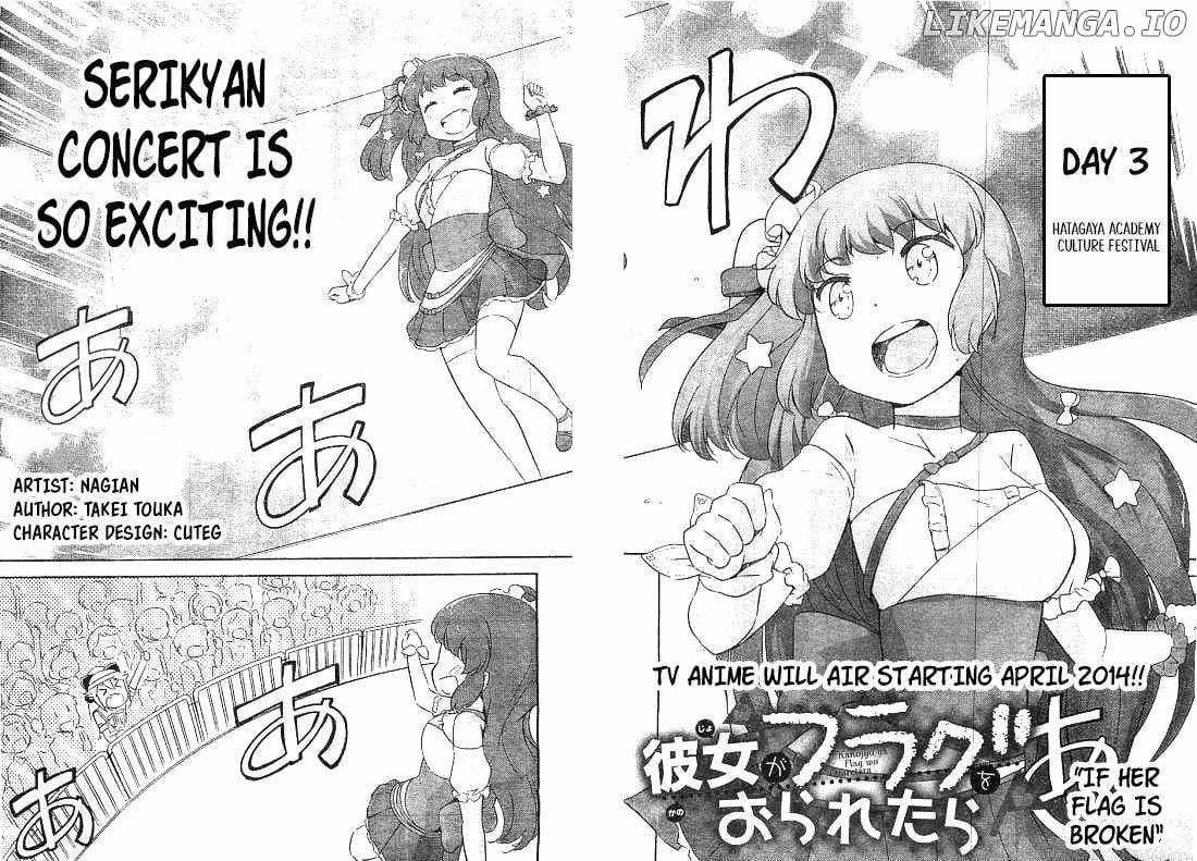 Kanojo ga Flag o Oraretara Chapter 28 page 4 - 