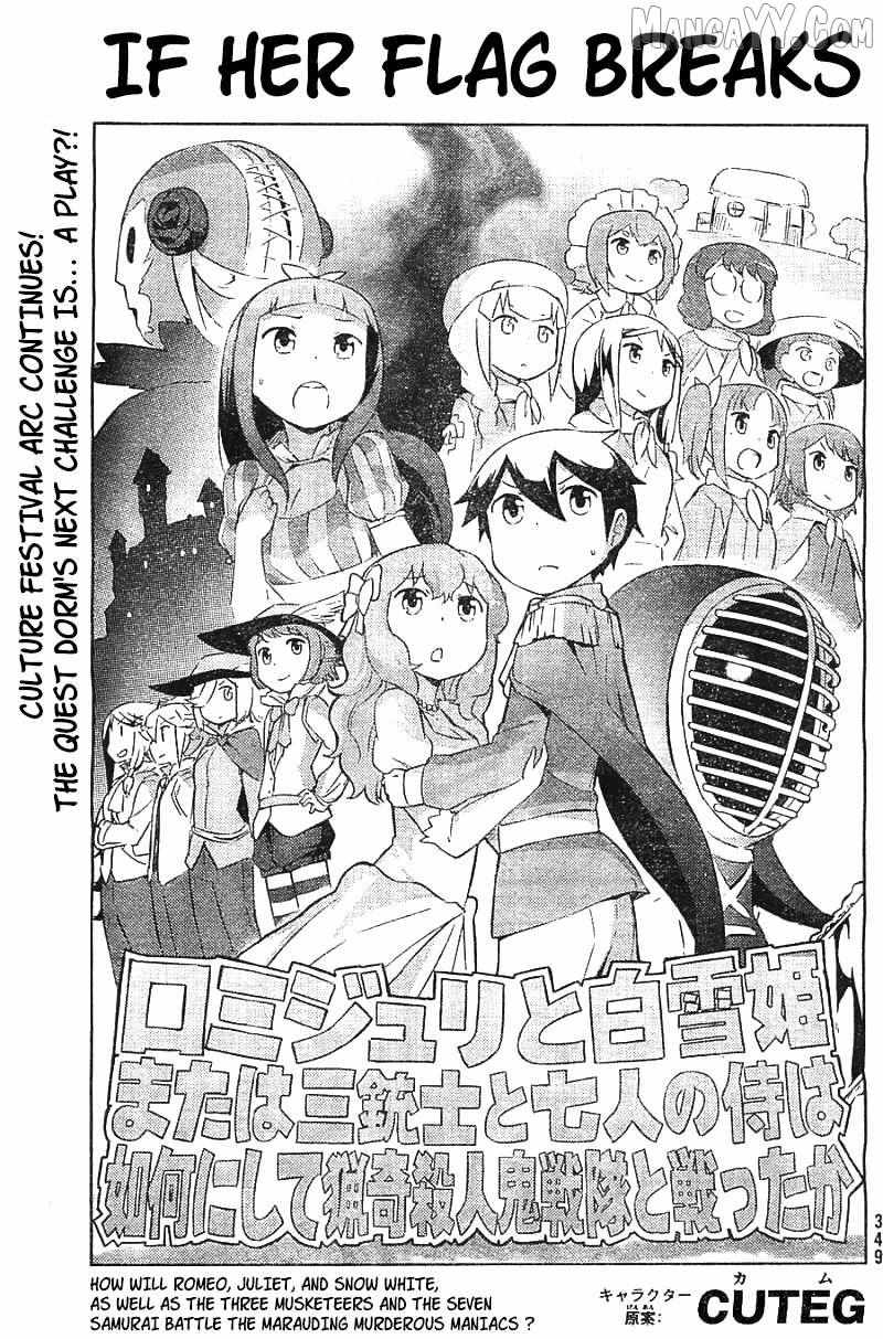 Kanojo ga Flag o Oraretara Chapter 29 page 2 - 