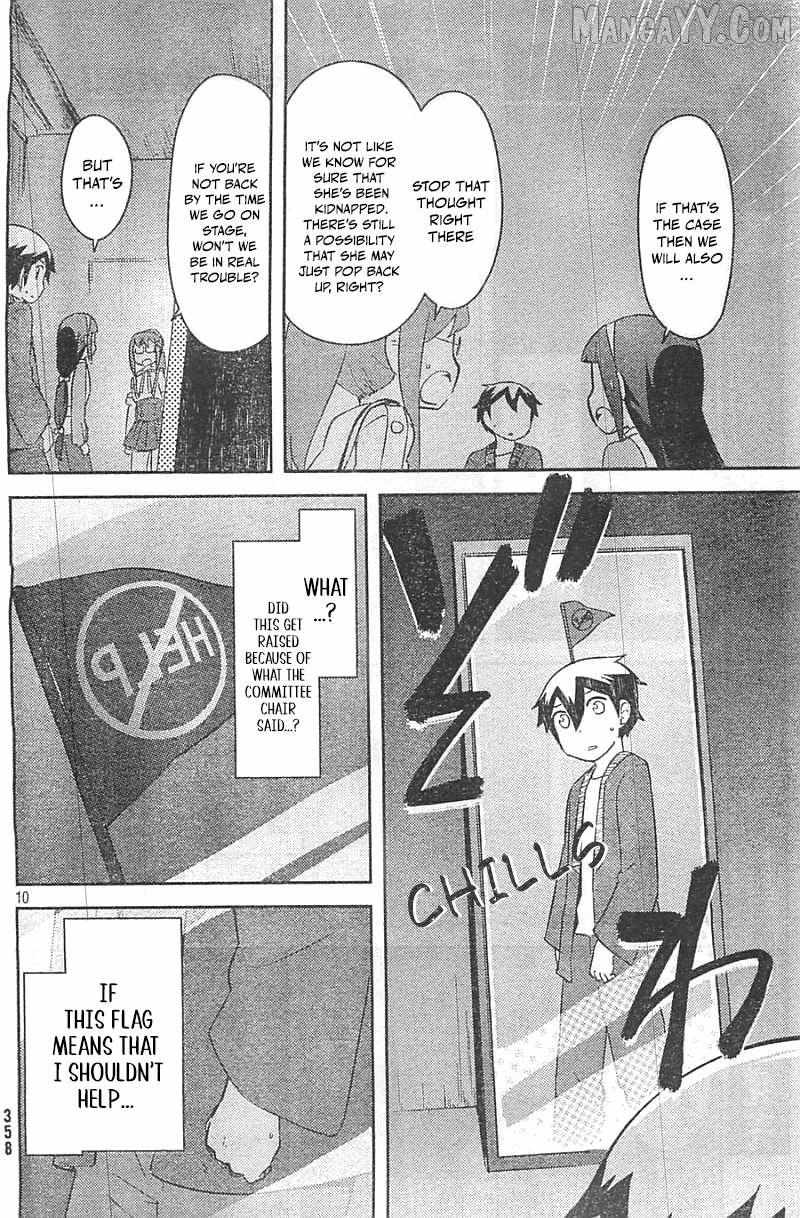 Kanojo ga Flag o Oraretara Chapter 29 page 11 - 