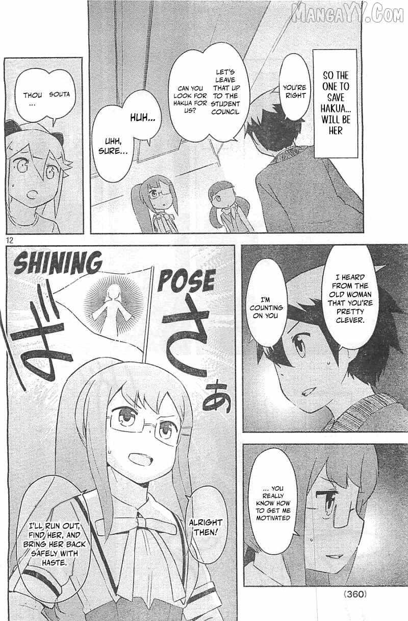 Kanojo ga Flag o Oraretara Chapter 29 page 13 - 