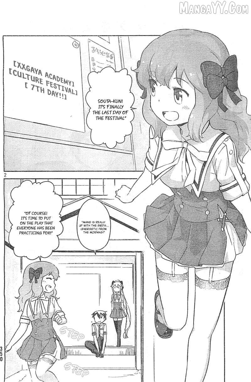 Kanojo ga Flag o Oraretara Chapter 29 page 3 - 