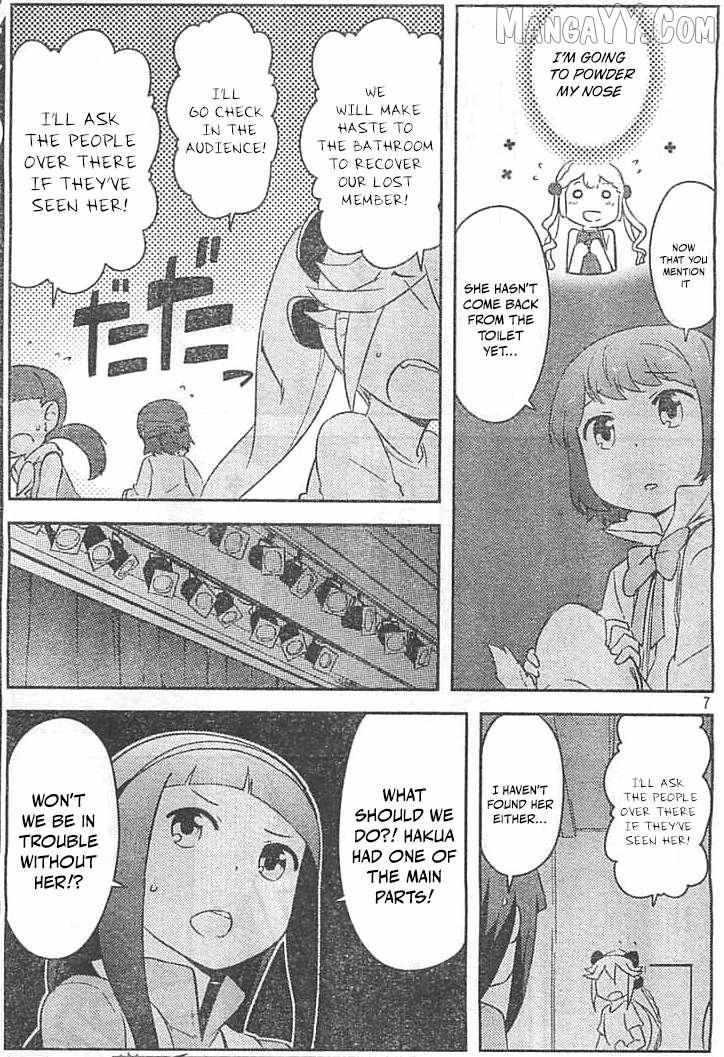 Kanojo ga Flag o Oraretara Chapter 29 page 8 - 