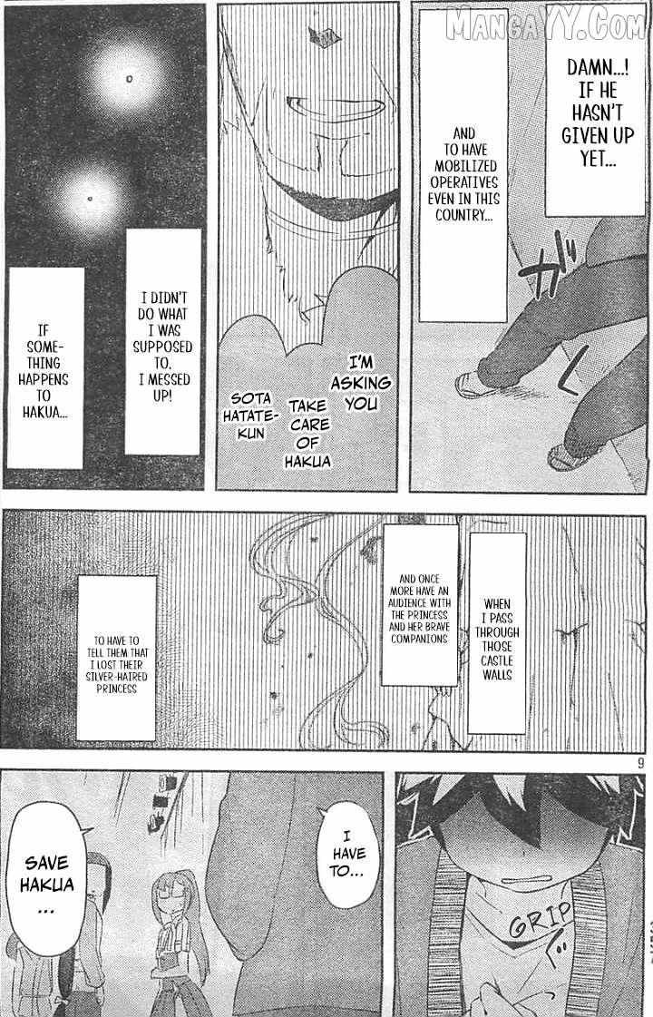 Kanojo ga Flag o Oraretara Chapter 29 page 10 - 