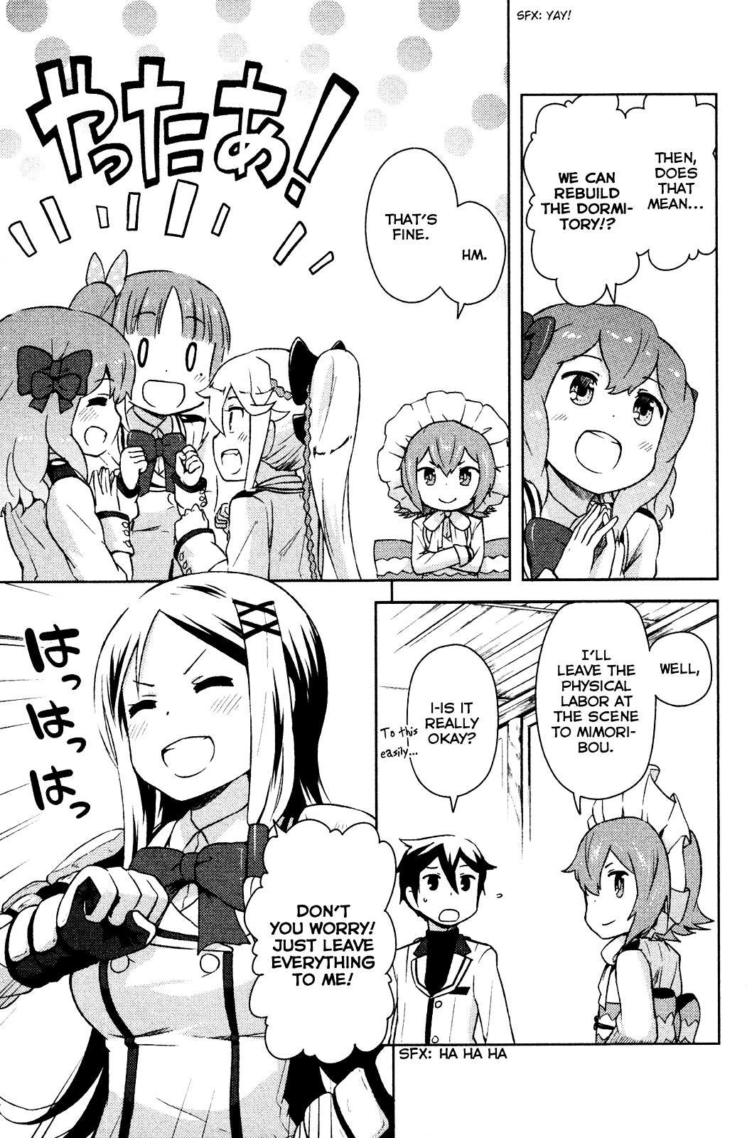 Kanojo ga Flag o Oraretara Chapter 3 page 11 - 