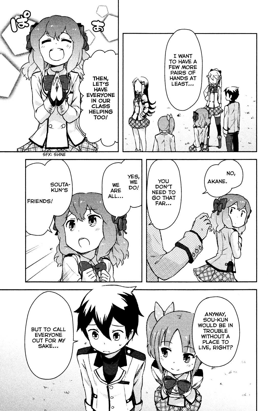 Kanojo ga Flag o Oraretara Chapter 3 page 15 - 