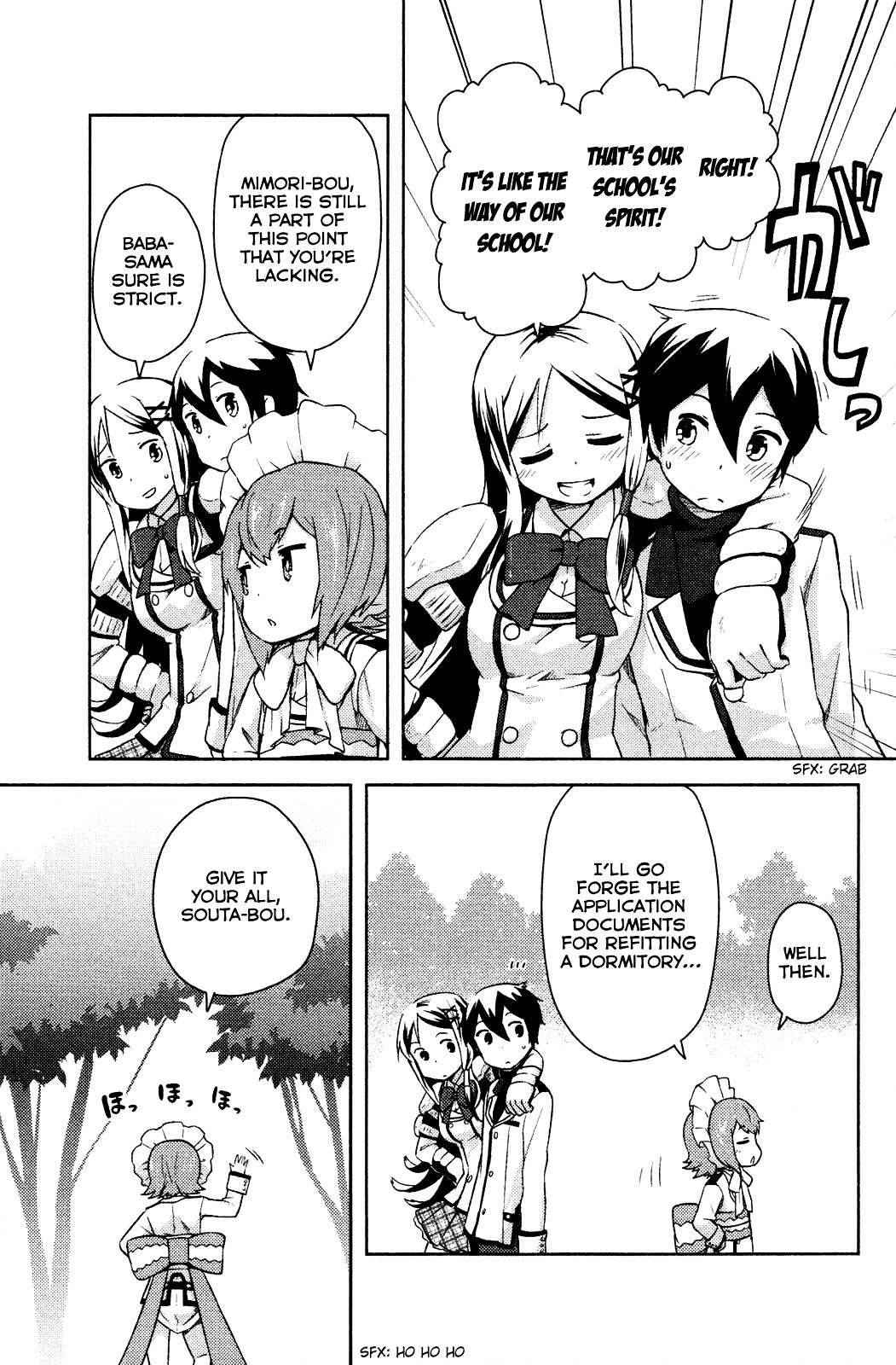 Kanojo ga Flag o Oraretara Chapter 3 page 19 - 