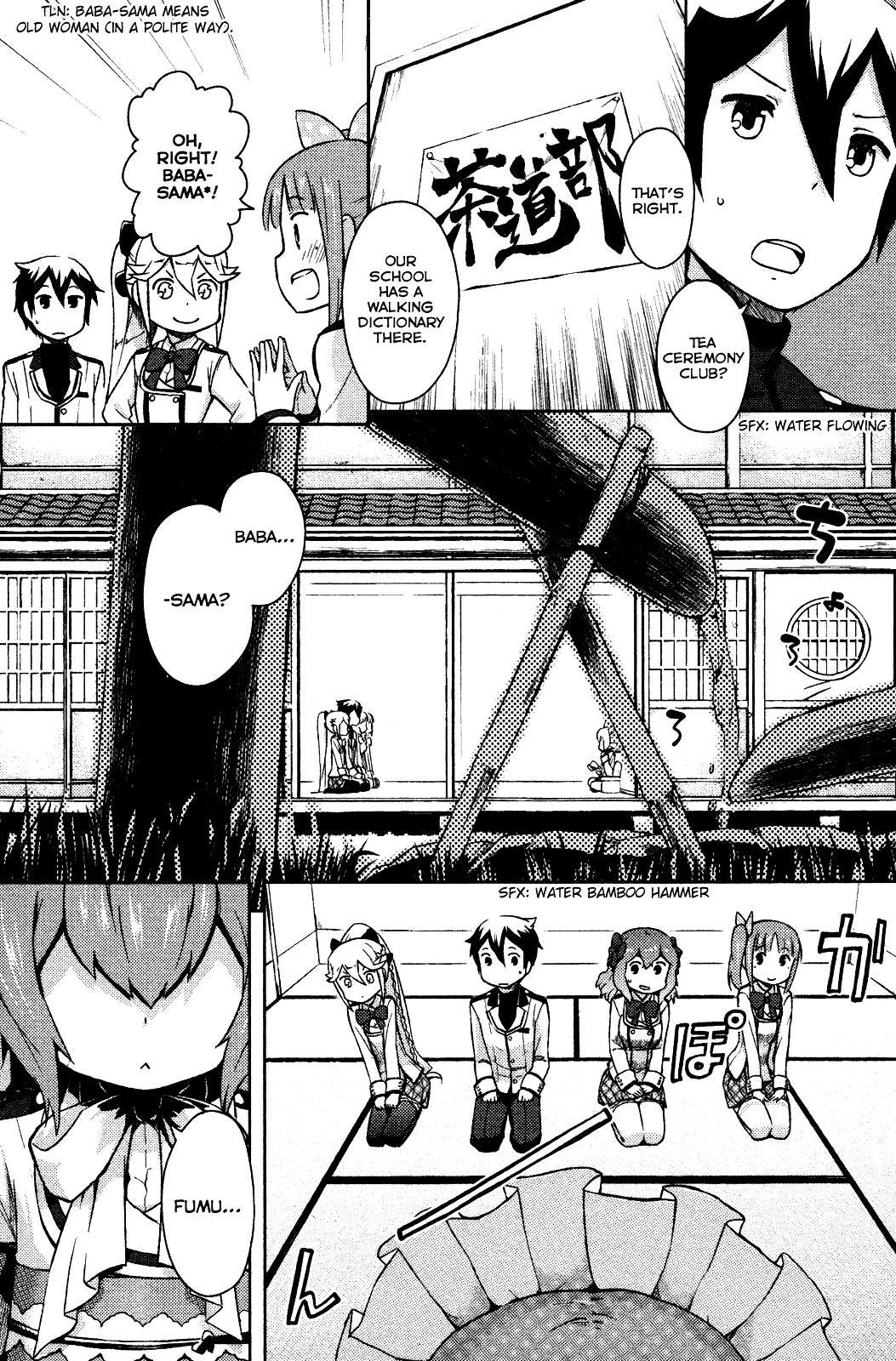 Kanojo ga Flag o Oraretara Chapter 3 page 3 - 
