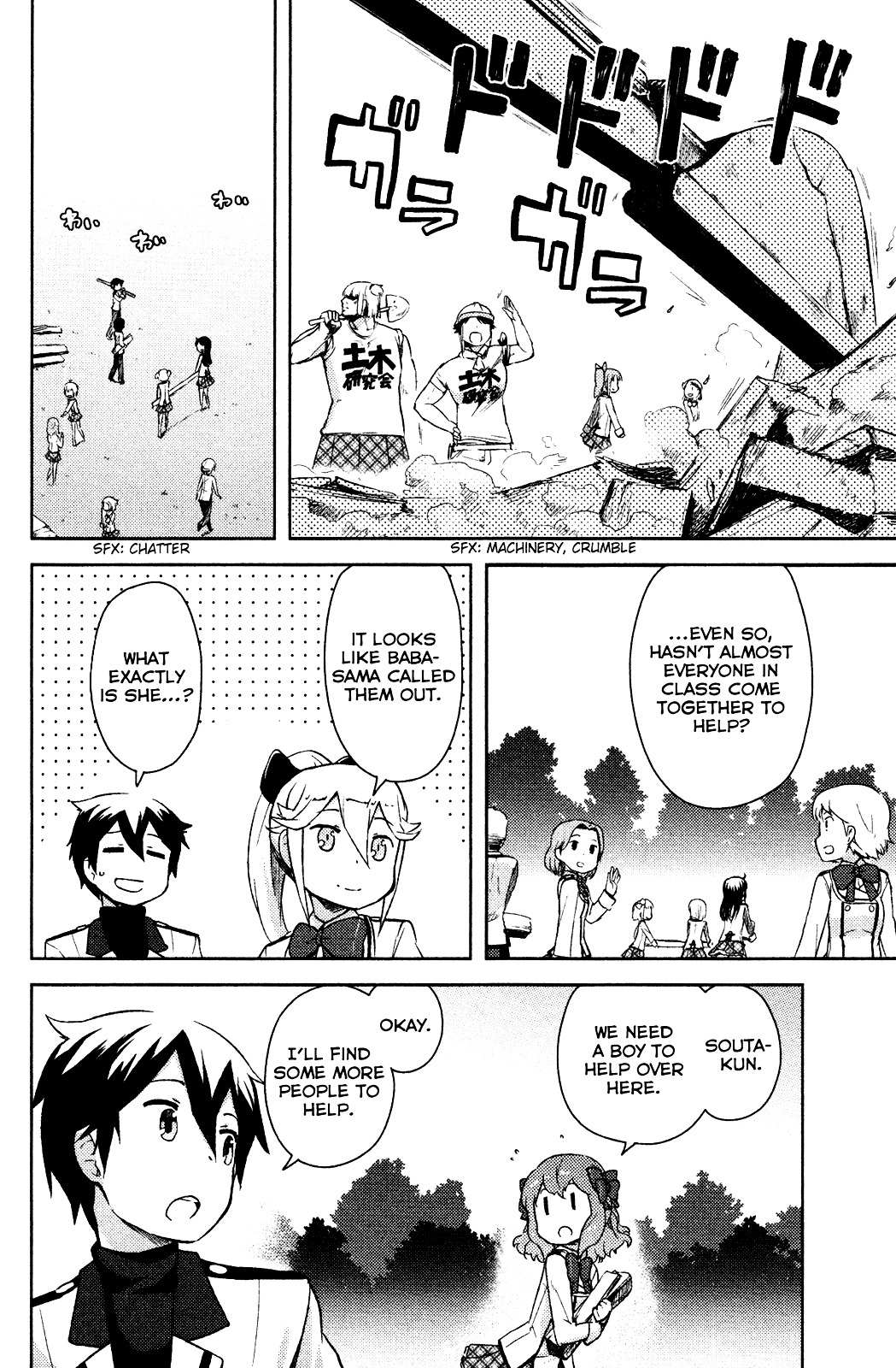 Kanojo ga Flag o Oraretara Chapter 3 page 22 - 