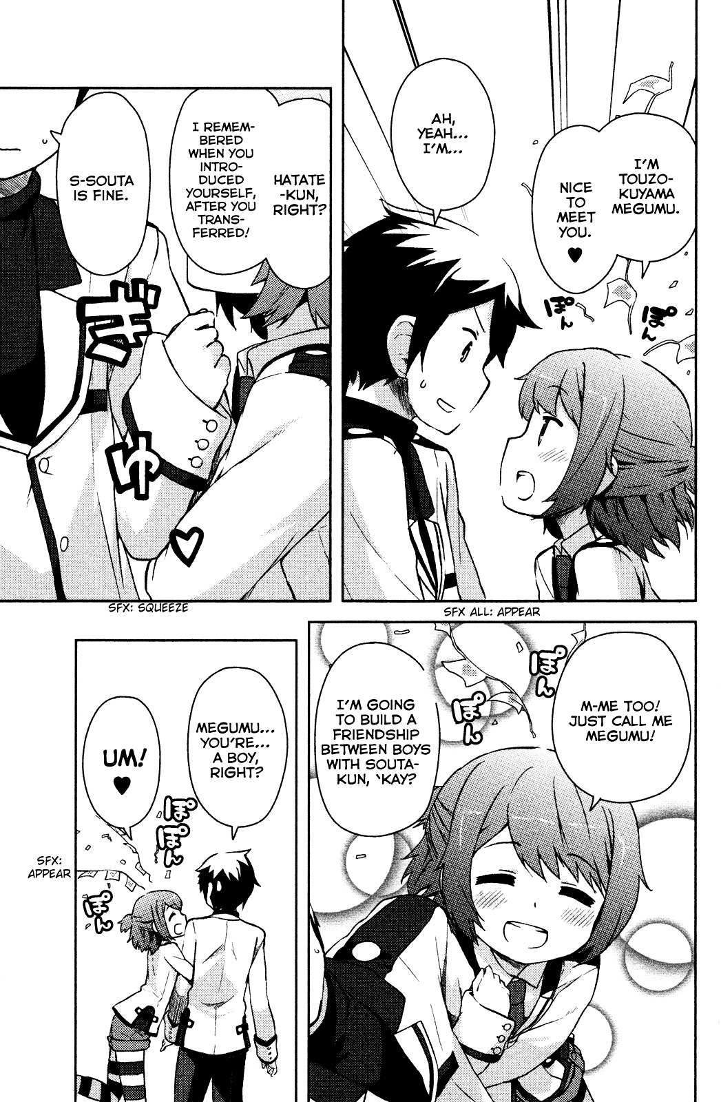 Kanojo ga Flag o Oraretara Chapter 3 page 27 - 