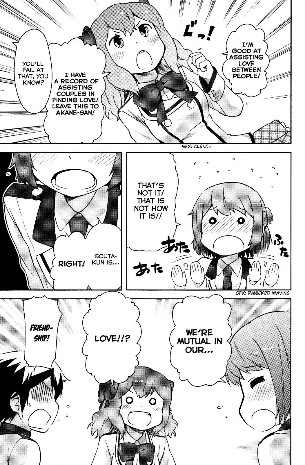 Kanojo ga Flag o Oraretara Chapter 3 page 29 - 