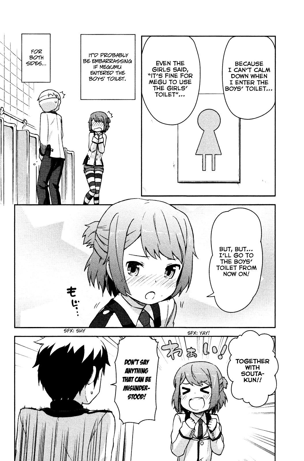 Kanojo ga Flag o Oraretara Chapter 3 page 32 - 