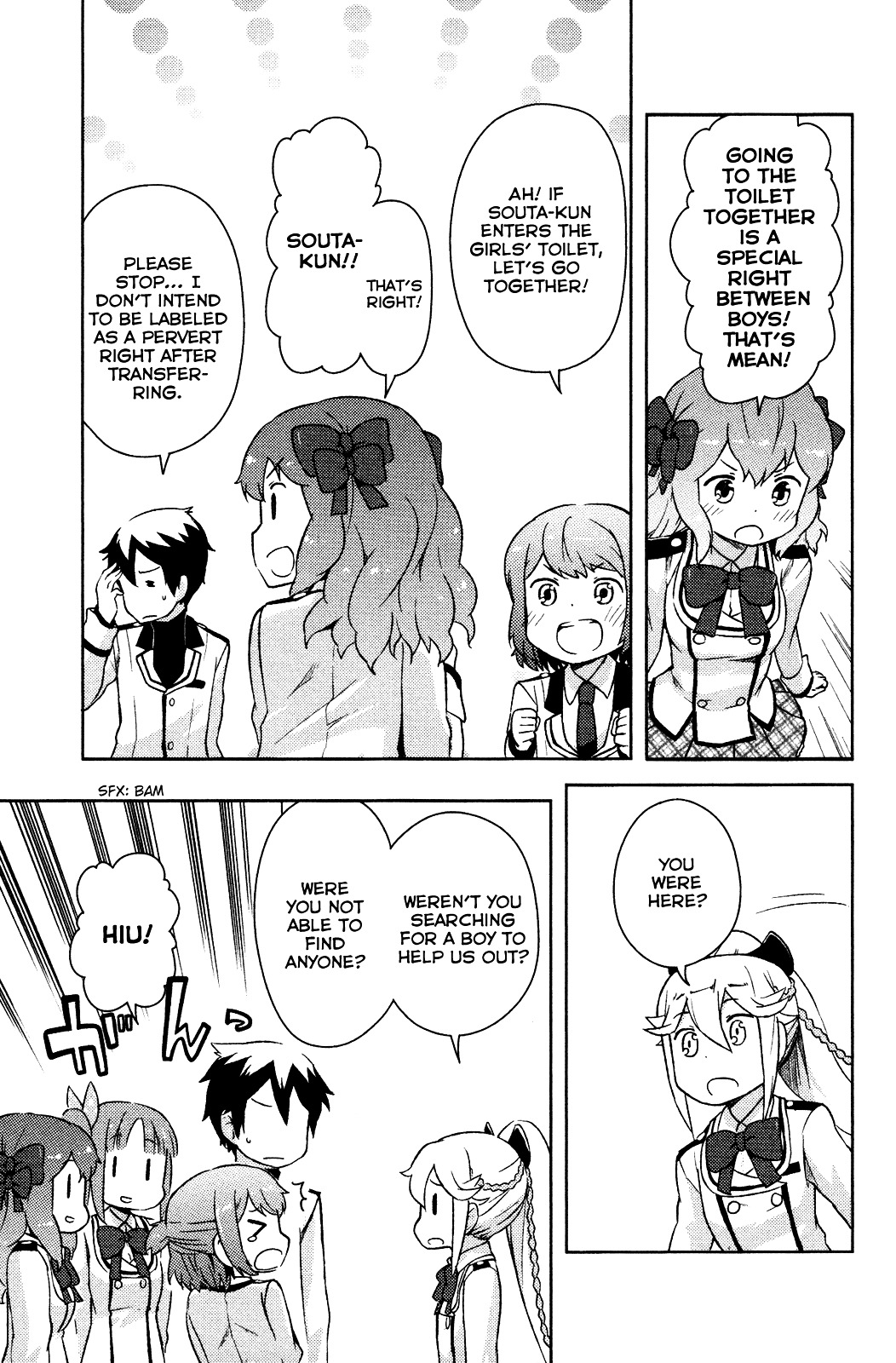 Kanojo ga Flag o Oraretara Chapter 3 page 33 - 